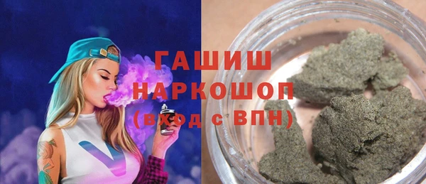 spice Белоозёрский